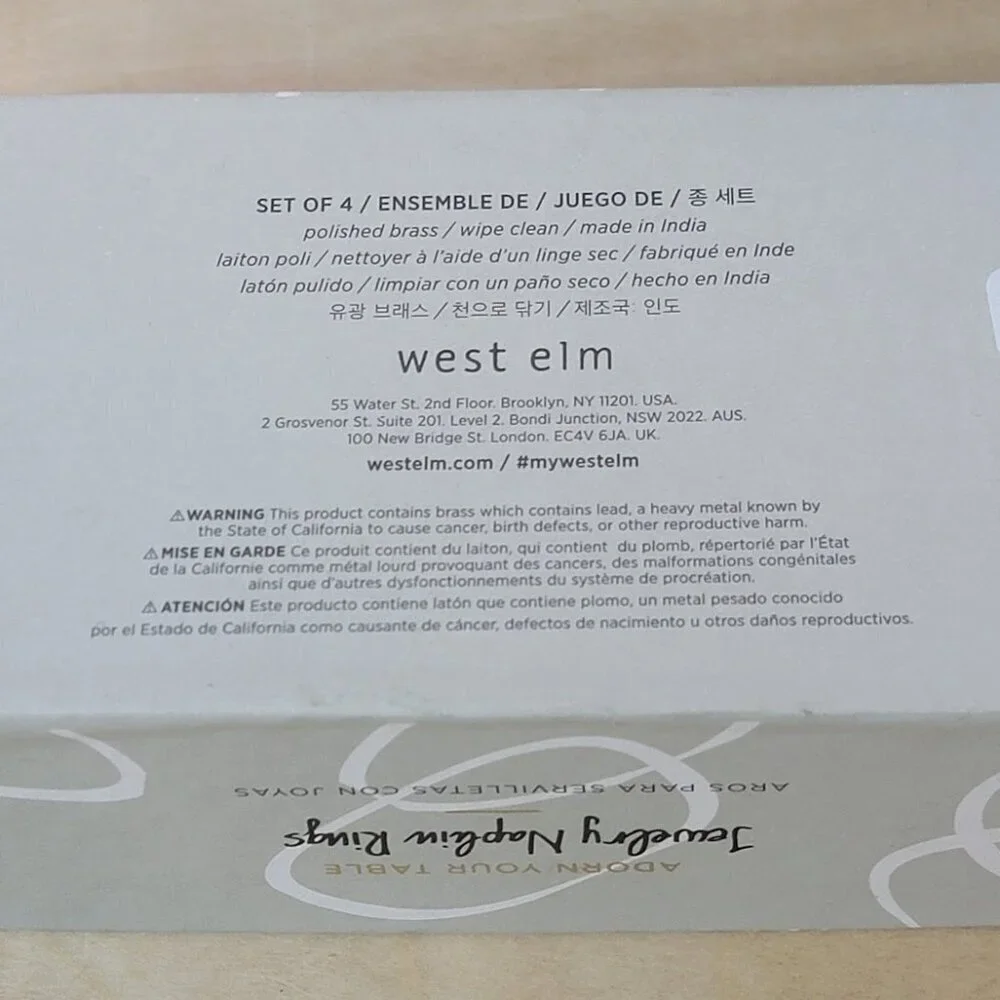 West Elm Brushed Gold Organic Loop Napkin Rings - Set of 6